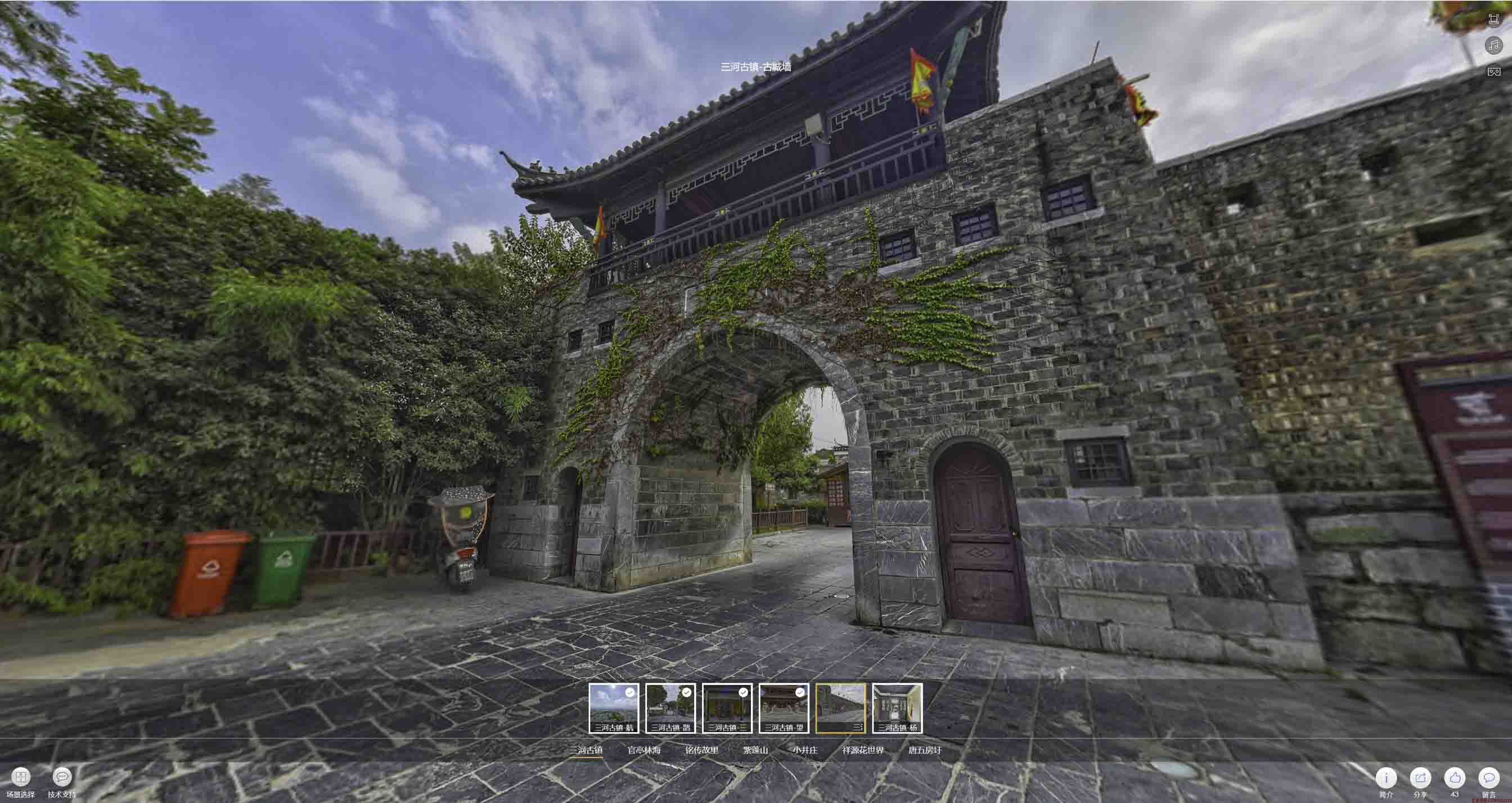 丹棱全景拍摄技巧：捕捉完美全景图像在手绘地图中的创意应用